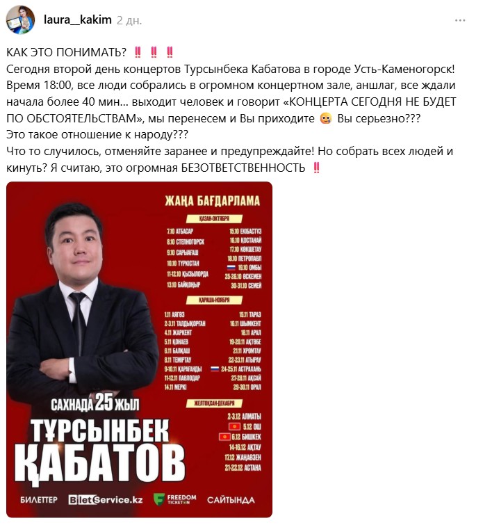 Порно черлидерлері өздерінің барлық тесіктеріне кіріп жатыр Артемовск, Донецк облысы, жыныс